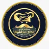 مطعم نمر عكيلة