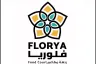 ردهة مطاعم فلوريا